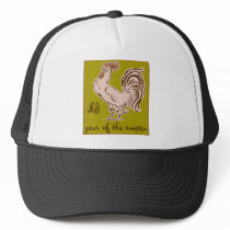 Year Of The Rooster hats