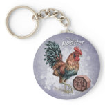 Year of the Rooster Keychain