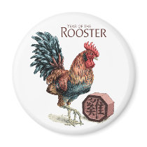 Year of the Rooster Magnet