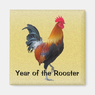 Year of the Rooster Magnet