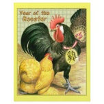 Year of the Rooster Medallion flyers