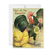 Year of the Rooster Medallion Custom Invite