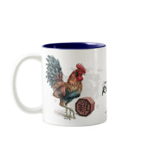 Year of the Rooster Mug