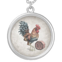 Year of the Rooster Necklace