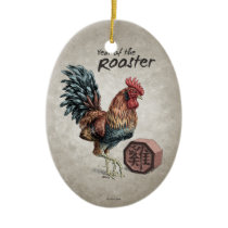 Year of the Rooster Oval Ornament