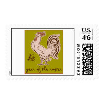 Year Of The Rooster Stamp
