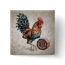 Year of the Rooster Square Button - tan background