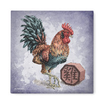 Year of the Rooster Square Magnet