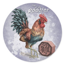 Year of the Rooster Sticker