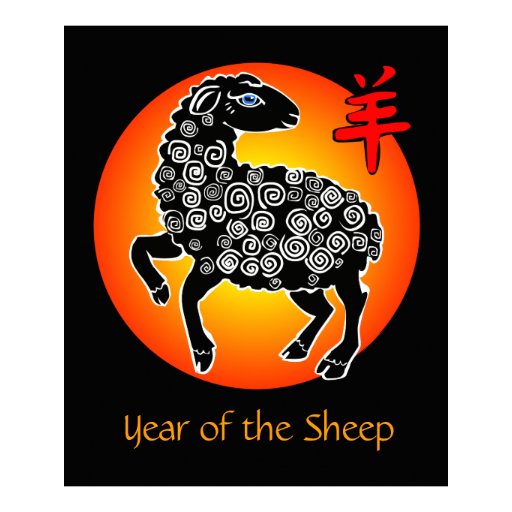 new year animal sheep new year 1979 sheep 28 images find your zodiac sign new year animal sheep new year 1979 sheep 28 images find your zodiac sign