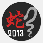 Year of the Snake 2013 - Happy Chinese New Year Classic Round Sticker