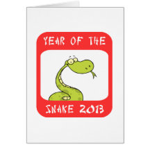 Year of The Snake 2013 Greeting Card
