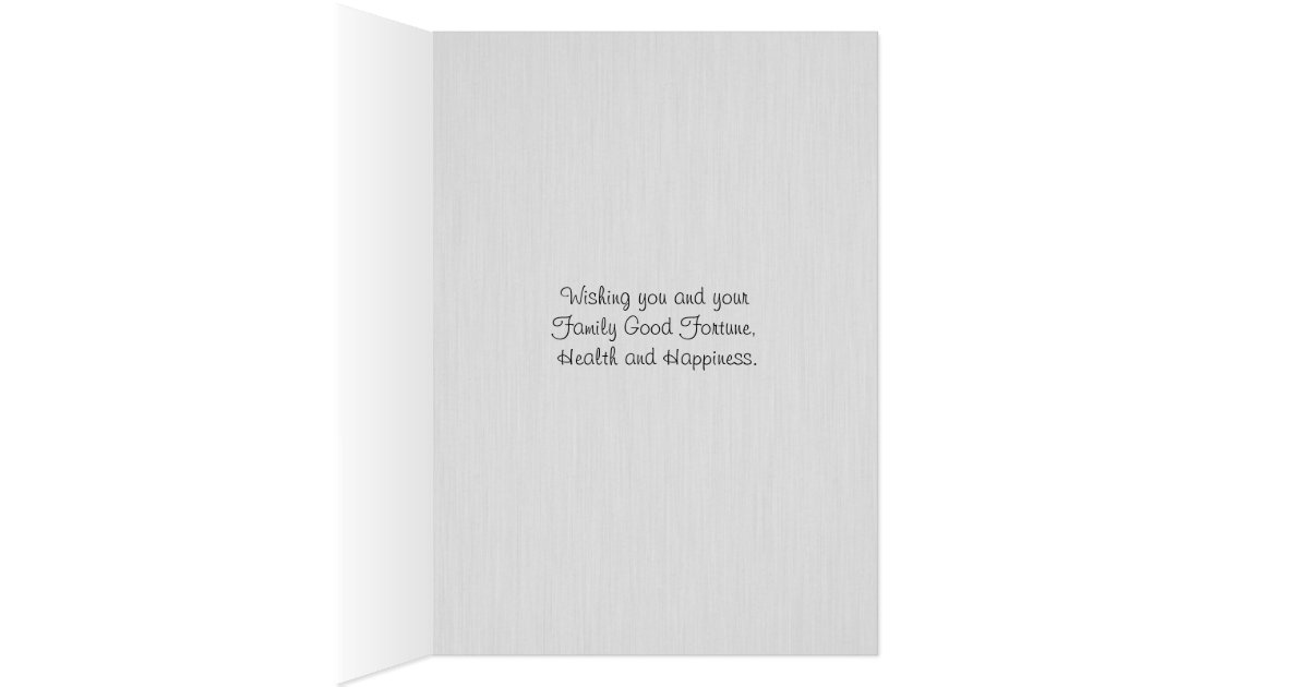 Year of the Snake 2013 - Happy Chinese New Year Card | Zazzle
