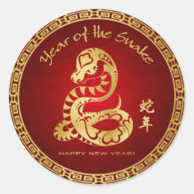 Year of the Snake 2013 - Happy Chinese New Year Round Stickers