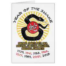 Year of the Snake 2013 Qualities Cards