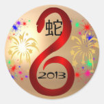 Year of the Snake 2013 sticker