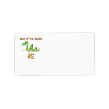 Year of the Snake Address Label