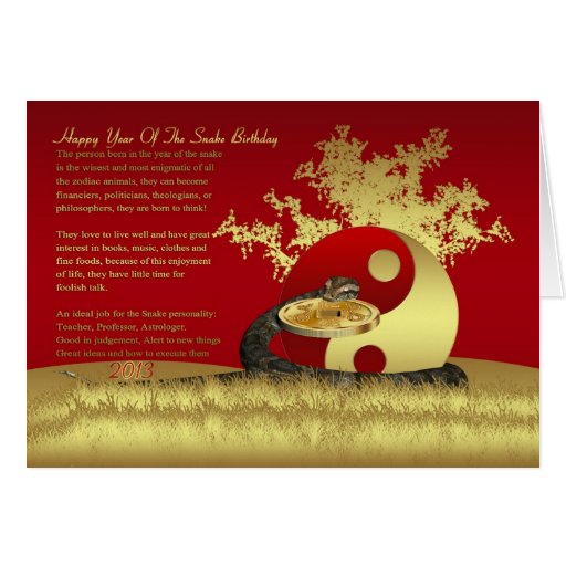 Year Of The Snake Birthday Greeting Card Zazzle