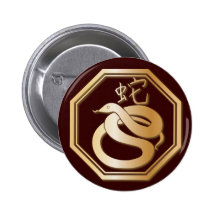 Year of the Snake Buttons
