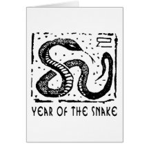 Year of The Snake Card