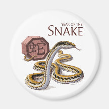 Year of the Snake Chinese Zodiac Refrigerator Magnet