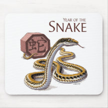 Year of the Snake Chinese Zodiac Mouse Pad