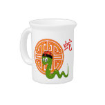 Year of the Snake Drink Pitchers