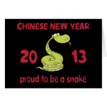 Year of The Snake Greeting Card