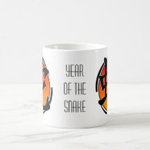Year of the Snake Mug
