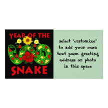 Year Of The Snake Personalized Photo Card