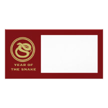 Year of the Snake Personalized Photo Card