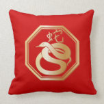 Year of the Snake Pillows