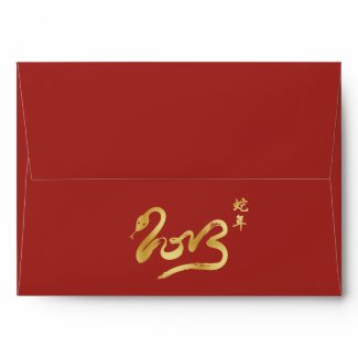 Year of the Snake Red Envelopes