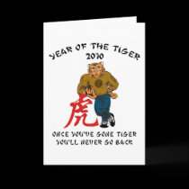 Year of The Tiger 2010 Men's