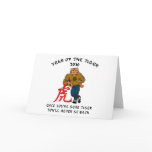 Year of The Tiger 2010 Men's cards