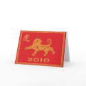 Year of the Tiger cards by teekaygeeimages Year of the Tiger cards