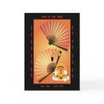 Year of the Tiger Greeting Card