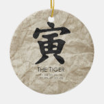 Year of the Tiger Christmas Tree Ornament