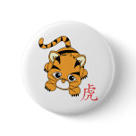Year of the Tiger Cutie Button