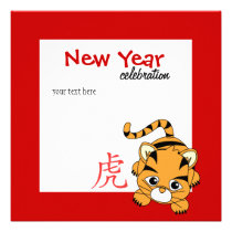Year of the Tiger Cutie invitations