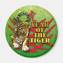 Year of The Tiger Fridge Magnet