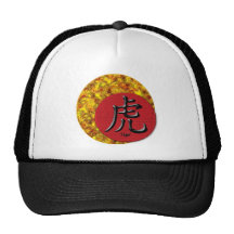 Year of the Tiger: Gold and Red Mesh Hats