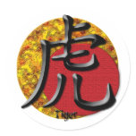 Year of the Tiger: Gold and Red stickers