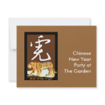 Year of the Tiger II Invitations