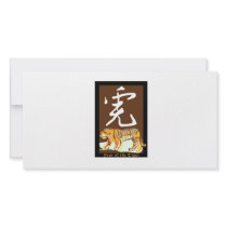Year of the Tiger II photo cards