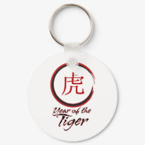 Year of the Tiger keychains