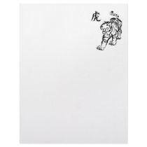 Year of the Tiger letterhead
