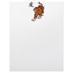 Year of the Tiger Letterhead Design