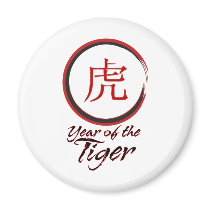 Year of the Tiger magnets