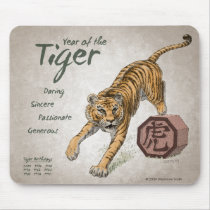 Year of the Tiger Mousepad mousepads
